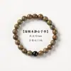 Pulseira Original de Sândalo Verde Círculo Único Literária Retrô Pulseira de Contas de Transferência de Obsidiana Joia de Mão Masculina e Feminina Fabricante Atacado