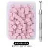 Esponja de Tofu Cuadrada Mini Herramienta para Uñas con Gradiente Esponja para Difuminar Rubor Bolígrafo Complementario