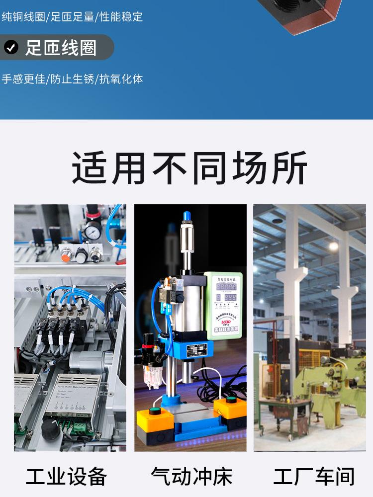 4v310详情页_07.jpg