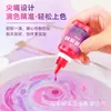 Pintura para abanico de laca Minghua, abanico especial hecho a mano para marmoleado en agua, materiales de marmoleado en agua para manualidades, juego grande de pinturas de laca al por mayor