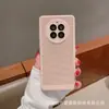 Nueva Película de Refrigeración de Malla de Verano con Lente para Funda de Teléfono Móvil Huawei P60Pro mate50 Transpirable mate30