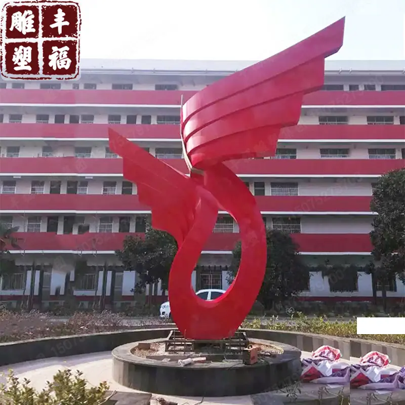 不锈钢翅膀雕塑,展翅不锈钢雕塑1