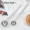 Cuchara Medidora de Acero Inoxidable con Mango Largo para Tiendas de Té de Leche, Cuchara Medidora con Capacidades de 5G/10Ml/15G/20/30Cc