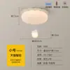 Estilo Crema Oso Lámpara de Araña para Habitación Infantil Lámpara de Nube Niño Niña Lámpara Cálida para Habitación de Bebé Protección Ocular Lámpara para Dormitorio Infantil