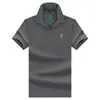Camisa Polo de Algodón Piqué de Manga Corta para Hombres Jóvenes y de Edad Media, Transpirable, Amigable con la Piel, Versátil Estilo Casual de Negocios, Top Sencillo de Color Sólido para Hombres