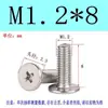 M1M1.2M1.4M1.6M3 Parafuso de Aço Inoxidável Fino de Cabeça Chata Parafuso Miniatura de Cabeça Chata Cruzada Parafuso Eletrônico CM