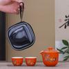 Juego de té de viaje, juego de regalo, actividades comerciales de la empresa Persimmon Ruyi para enviar a los clientes recuerdos con logotipo personalizado Primero de Mayo