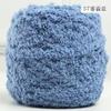 Bufanda Gruesa de Lana Polar Coral para Bebé Bebé Algodón Hecho a Mano DIY Material Autotejido Envoltura Toalla Polar Línea