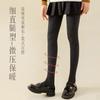 Calcetines largos de tubo JK de otoño e invierno, calcetines hasta la rodilla extendidos, calcetines de rizo grueso con forro polar de tubo alto, calcetines finos de muslo con ligera presión para mujer