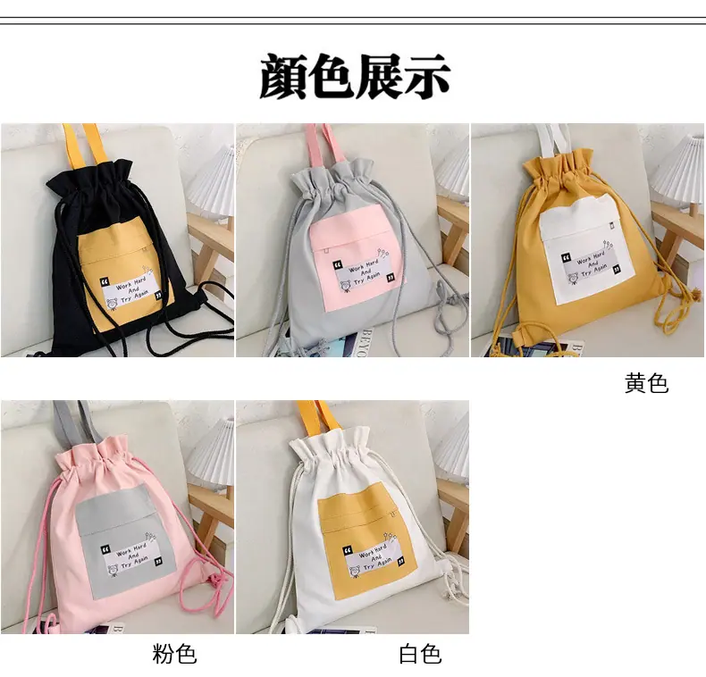 2颜色2.jpg