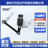 1679313 31288273 8G9N-5B738-Ba 8G9N-3C492-Aa Sensor de Altura