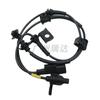 Adequado para Hyundai Kia 95670-D3000 sensor de velocidade da roda ABS do carro em estoque