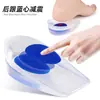 Meia Palmilha de Gel Duas Cores Aumentadora de Altura, Meia Palmilha Esportiva Macia Absorvente de Choque, Copo de Calcanhar em Forma de U, Copo de Pé Aumentador de Altura Autoadesivo, Almofada de Calcanhar