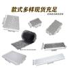 Plástico Transfronterizo Anti-Gato Púas Jardinería Anti-Pájaros Suministros para Mascotas Esterilla con Púas Jardinería Esterilla Anti-Gato Esterilla Interior para Gatos
