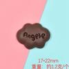 Accesorios de nube diy resina letra nube blanca Ángel.e funda para teléfono móvil parche de nube lisa accesorios de pegamento crema