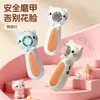 Molinillo de uñas para mascotas y niños, cortaúñas eléctrico para bebés, pulidor portátil para estudiantes, pulidor para manicura