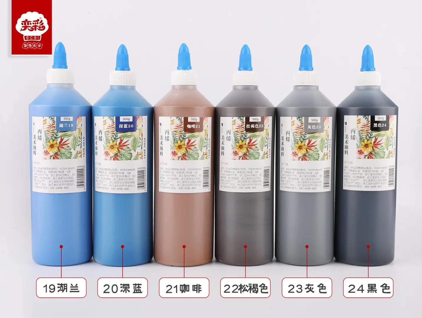 251EA5A3224D3AD05AA5C10DC550F1