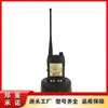 Jingzhou Zichen KTL151-S2 Radio de Comunicação Sem Fio Portátil à Prova de Explosão Subterrânea Intrinsicamente Seguro para Minas