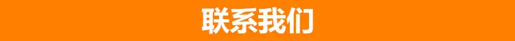 01_副本_副本