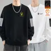 Sudadera de otoño e invierno para hombre, corte holgado, forro polar, sin capucha, cuello redondo, camiseta de manga larga, talla grande, moderna, versátil y cómoda