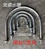 Soporte Galvanizado en Forma de U Tornillo en Forma de U Sujetador de Tubería Abrazadera en Forma de U con Doble Tuerca Soporte para Tubería de Agua