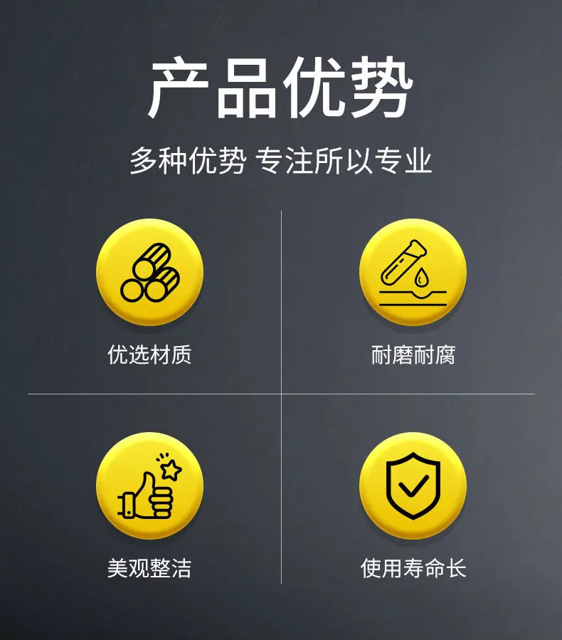 托料架_02.jpg