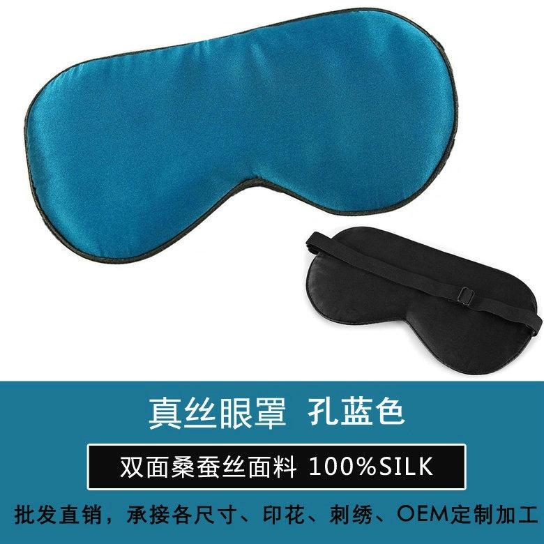 8763306622_170461591_副本