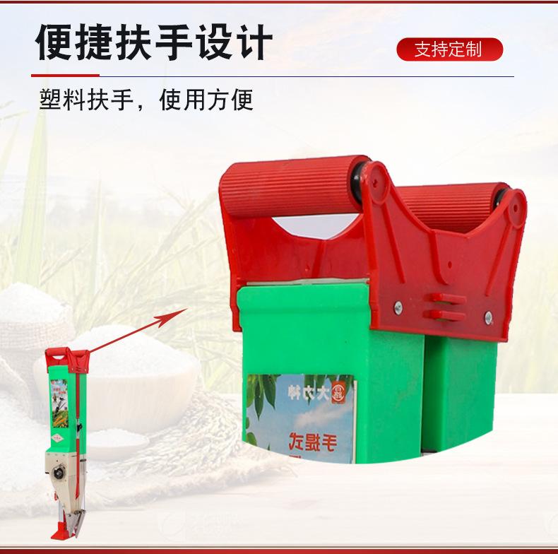 双嘴详情页d新(1)(1)_16