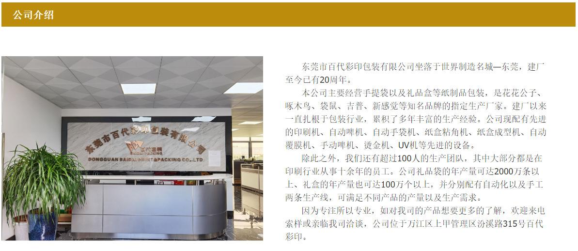 406a729a80d965d1b61ab5bfedcb45