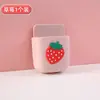 Caja de almacenamiento para control remoto de aire acondicionado y TV, estante para artículos con montaje en pared, sin perforaciones, popular en internet, para mesita de noche, teléfono móvil