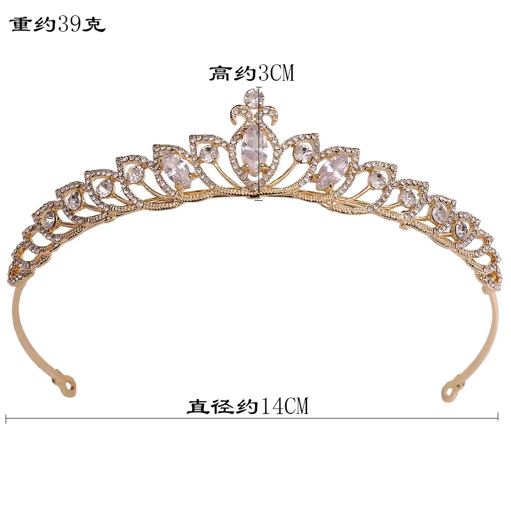 新娘锆石皇冠