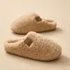 Pantuflas de algodón para mujer, nuevo estilo otoño/invierno 2026, estilo japonés, cálidas y cómodas, forradas de felpa, engrosadas para uso en interiores, adecuadas tanto para hombres como para mujeres