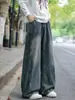 Jeans para Hombre Invierno Parche Patchwork Cuchillo Curvo Marca Trendy Sueltos Lavados Pierna Ancha High Street Caída Rotos Pantalones Largos