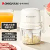 Zhigao Mini Picadora de Ajo Doméstica Picadora Eléctrica de Ajo Picadora de Carne Multifuncional Trituradora de Jengibre Procesador de Alimentos para Bebés