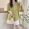 Camiseta Oficial Figura 2025 para Mujer Primavera y Verano Elegante Holgada Cuello Redondo Combinable Casual Casual Blanco Forrado Top para Mujer