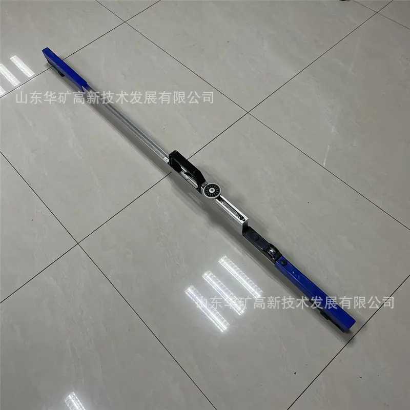 QQ截图20220121144049