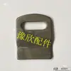 Acessórios de Fivela para Caixa de Carga de Triciclo Elétrico Fivela de Mola Integrada Fivela de Puxar Fivela de Porta de Caixa Gancho Gancho de Porta Fivela de Trava de Gancho
