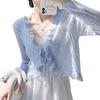 Cárdigan de punto con protección solar para mujer, falda fina de tirantes con blusa de aire acondicionado, chal de verano, chaleco de seda helada, chaqueta de hada