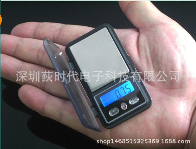 QQ截图20160924145222