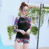 Roupa de Neoprene Feminina Dividida com Mangas Longas Roupa de Banho para Surfe e Snorkel Roupa Repelente à Água Roupa de Mãe Roupa Esportiva para Yoga Roupa de Corpo Inteiro