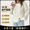 Suéter Europeo y Americano Retro Estilo Lazy Cable Grueso Transfronterizo Color Sólido Tejido Suave Otoño e Invierno Cuello Redondo Suéter Pulóver para Mujer