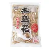 Coroa de Louro Flocos de Bonito, Fatias de Bonito, Fatias de Atum, Polvo, Ingredientes Japoneses, Sopa de Miso, Ingredientes para Caldo 100g