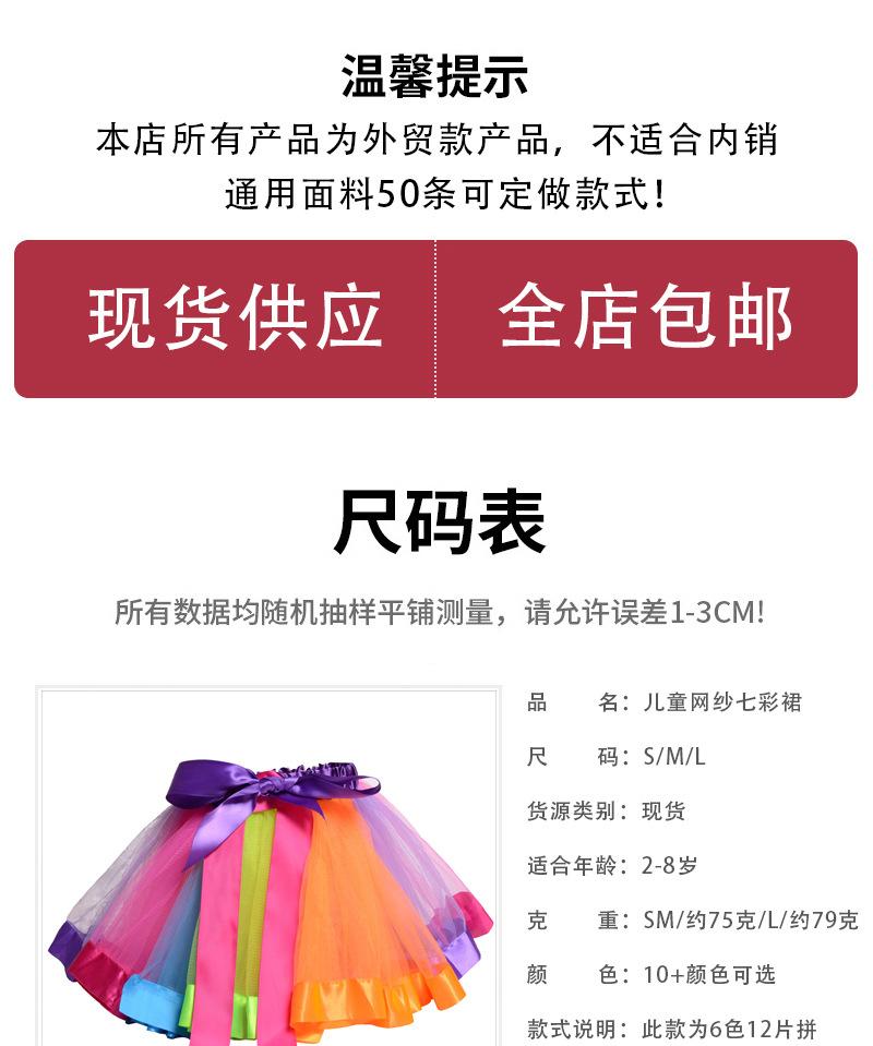 详情页面装修02_01.jpg