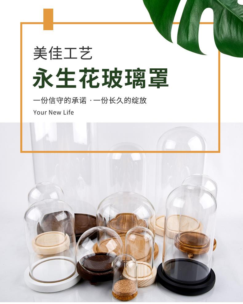详情_01.jpg