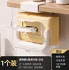 Toallero de cara y portapañuelos, estante de almacenamiento para pared sin taladro para baño, caja de papel higiénico, gabinete con espejo