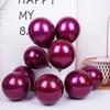 Dupla camada Chanel balão vermelho set bola cereja balão casamento arranjo balão de casamento decoração quarto de casamento balão de látex