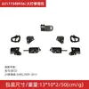Kit de Reparación de Faros Adecuado para Bmw Serie Completa Serie 3 Serie 5 Exportación al por Mayor Accesorios Automotrices Transfronterizos