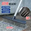 Esfregão de Chão para Limpeza de Jardim Doméstico para Remover Musgo e Manchas, Escova de Limpeza de Azulejo de Fundo de Piscina com Cabo Longo