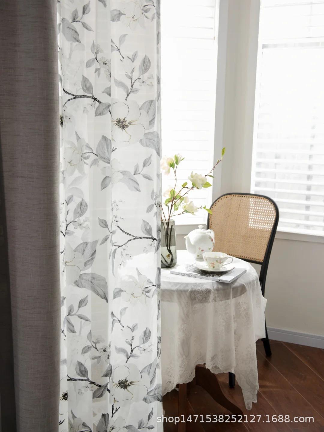 XHS_16601006644108ea8b4ab-732d