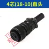 Plugue de Aviação para Servo Motor Fanuc 4 Pinos 18-10s Plugue de Linha de Alimentação com Freio 22-22